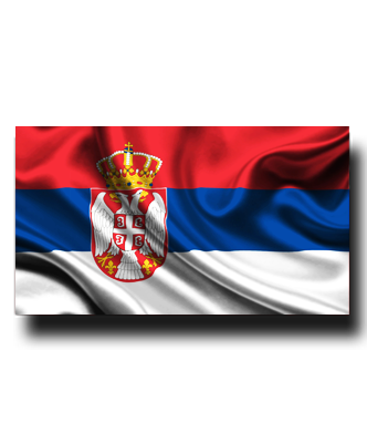 Сербия